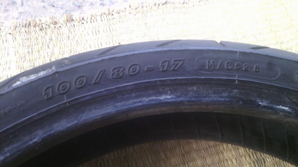 ขออนุญาตขายยาง เปอร์เซน บิ๊กไบต์ ดันลอป  กับมิชชลีน ขอบ 17