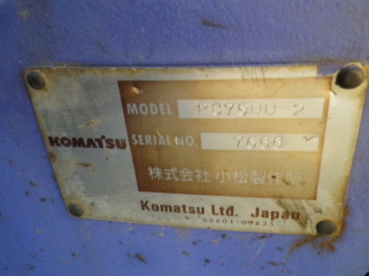 ขายรถแม็คโค Komatsu PC75UU-2