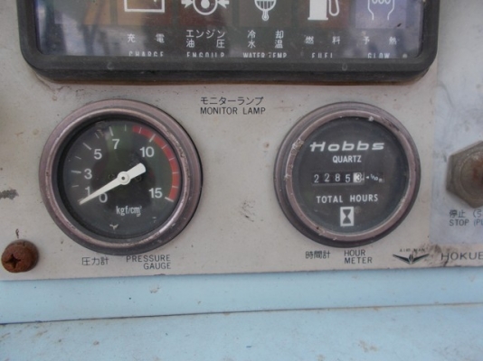 COMBO ชุดที่ 4 ขายควบ รถขุด KOBELCO SK115SR + AIRMAN PDS70S