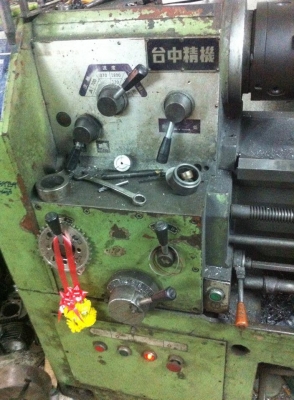 เครื่องกลึง victor 5 ฟุต สภาพใช้งาน 85000 บาท 0814583376 เอก ปทุม เครื่องกลึง victor 5 ฟุต สภาพใช้งาน 85000 บาท 0814583376 เอก ปทุม