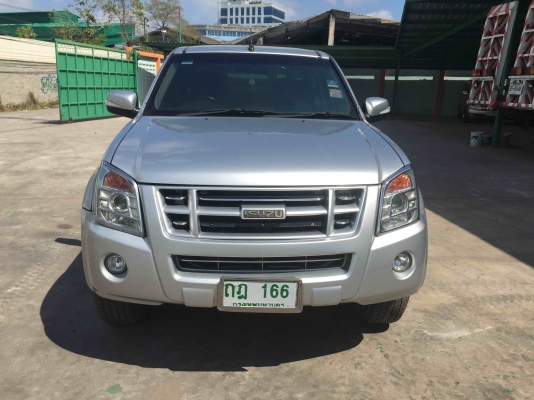 ขาย D-Max HI-LANDER 2.5 Ddi เกียร์คลัช ปี 2008