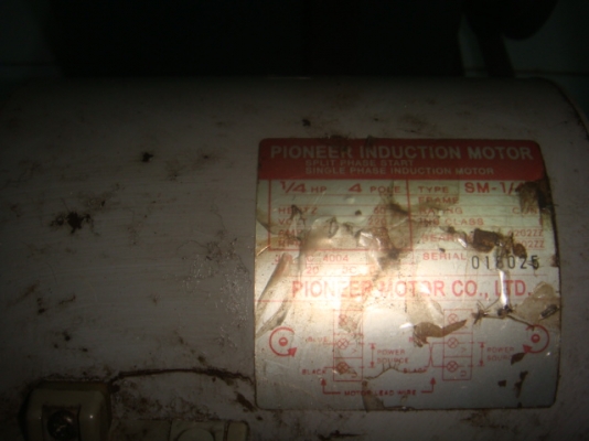 เครื่องแว๊กระบบแอร์ เครื่องแว๊กระบบแอร์