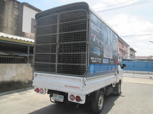 ขายKia Jumbo K2900 4ล้อบรรทุก ปี08.