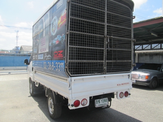ขายKia Jumbo K2900 4ล้อบรรทุก ปี08.