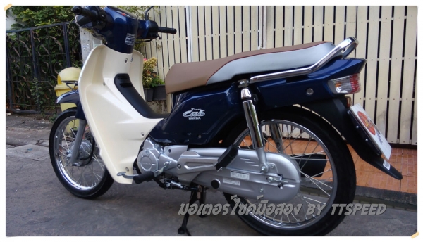 ขาย Super Cub รถบ้านซื้อสดไมล์ 200 โลสตาร์ทมือ ขาย Super Cub รถบ้านซื้อสดไมล์ 200 โลสตาร์ทมือ