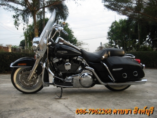 ขาย Harlay-Devidson roadking ปี 2007 ทะเบียนแท้ สมอ.ราคา 729,000 ขาย Harlay-Devidson roadking ปี 2007 ทะเบียนแท้ สมอ.ราคา 729,000