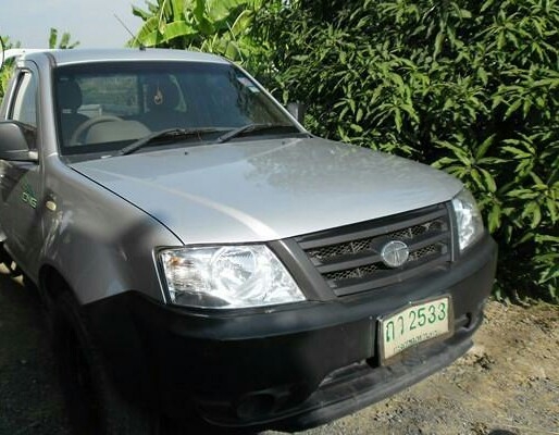 ขายด่วน