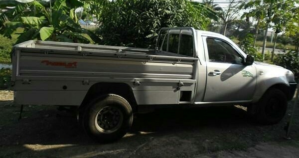 ขายด่วน