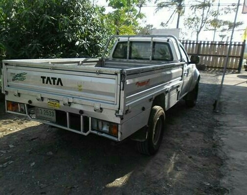 ขายด่วน