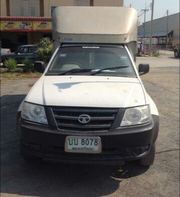 ขายด่วน