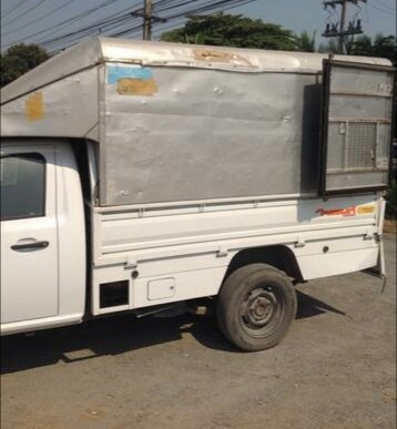 ขายด่วน ขายด่วน