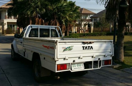 ขายด่วน ขายด่วน