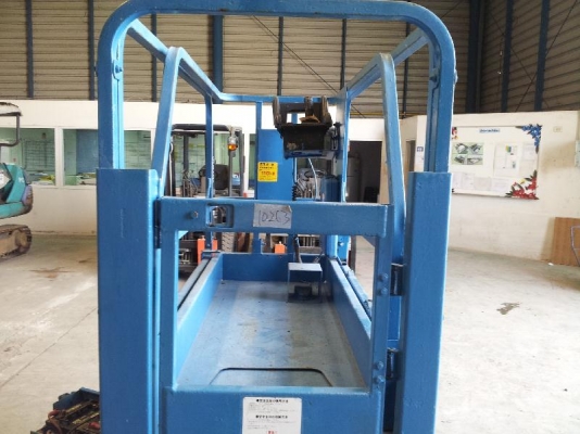 GS1930 : รถกระเช้า Genie 5.8 เมตร Tel. กุ้ง:0813062283