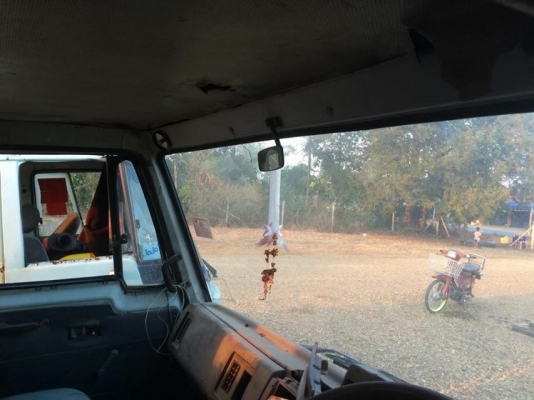 หัวร็อคกี้