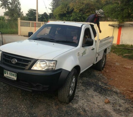 ขายด่วน