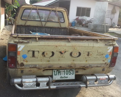 ม้ากระโดด ช่วงสั้น 4 ขอ LN30 ดีเซล