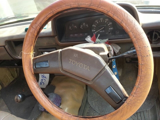 ม้ากระโดด ช่วงสั้น 4 ขอ LN30 ดีเซล