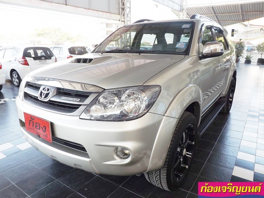 TOYOTA FORTUNER 3.0 V 4WD ปี 2007