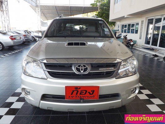 TOYOTA FORTUNER 3.0 V 4WD ปี 2007