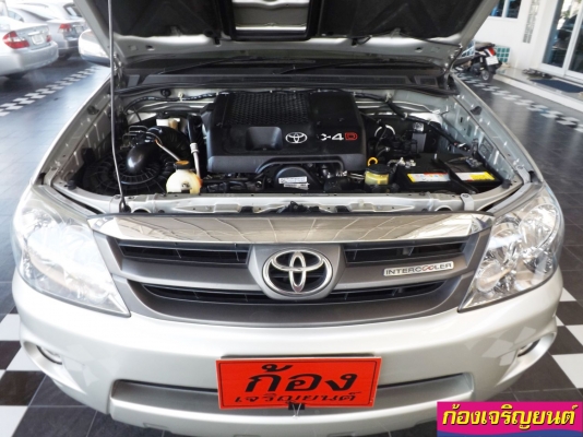 TOYOTA FORTUNER 3.0 V 4WD ปี 2007
