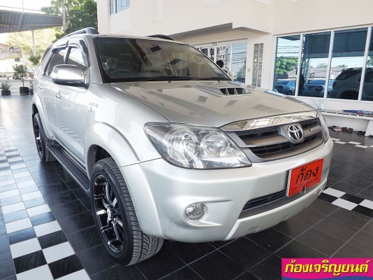 TOYOTA FORTUNER 3.0 V 4WD ปี 2007