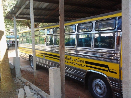 ขายรถบัสรับส่งนักเรียน