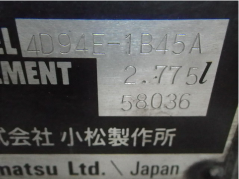 จำหน่าย Forklift KOMATSU 3 ตัน ดีเซล ญี่ปุ่น FD30T-15  เกียร์ออโต้  ปี 2004 เสา 4 เมตร มี Rotating เครื่อง 4 สูบ นำเข้าตรงจากโยโกฮาม่า