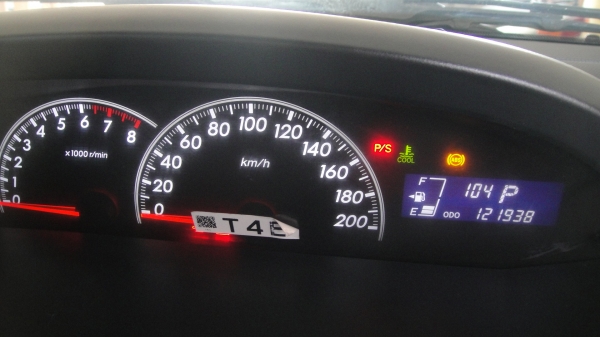 TOYOTA YARIS 1.5E มือเดียวตั้งแต่ป้ายแดง เจ้าของขายเอง สวยเดิม ไม่เคยฃน