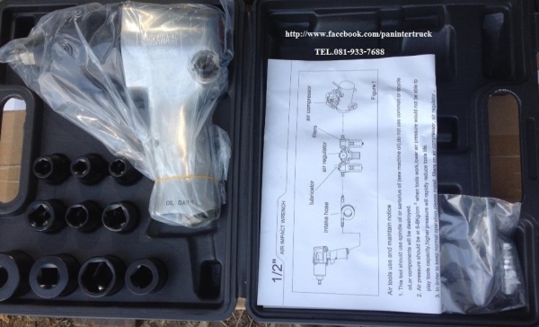 *สินค้าใหม่แกะกล่อง* บล็อคลม ASHITA ขนาด 4 หุน (1/2") ราคาเพียง 5,500 บาท สนใจรีบติดต่อ 0819337688