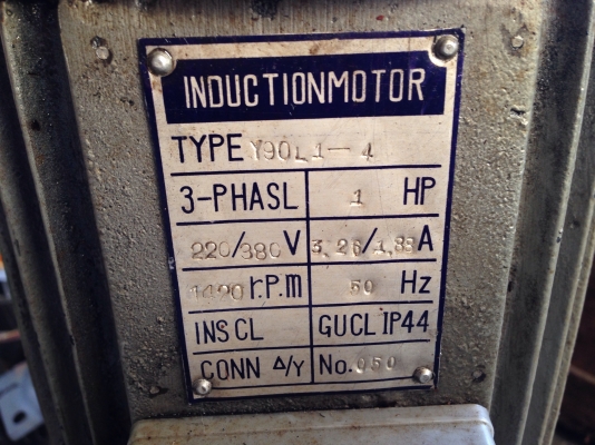 ขายมอเตอร์เกียร์ 4HP. 380V อัตราทด 1:16 ของใหม่ในลังไม่เคยใช้งาน เป็นงานของจีนครับ ขายถูกมากๆ มีหลายตัว