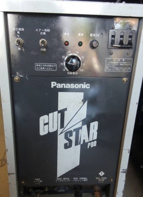 เครื่องตัดพลาสม่า-Pana Cut Star P80 **ขอบคุณเว็บไซต์ และทุกความสนใจค่ะ**