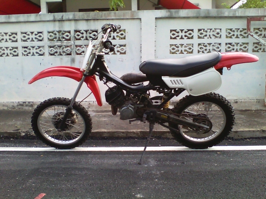 ขายเทน่า ไว้ขี่เข้าสวนครับ