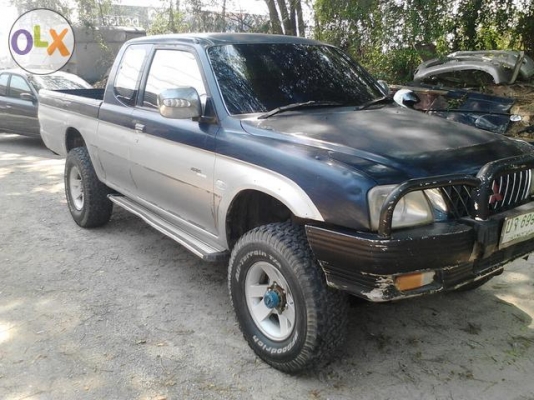 ขายด่วน ขายด่วน