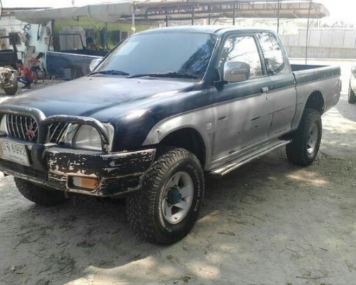 ขายด่วน ขายด่วน