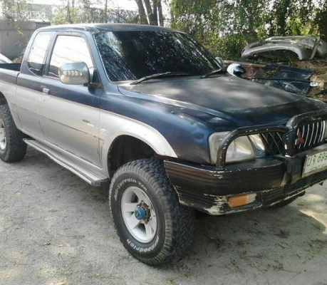 ขายด่วน ขายด่วน