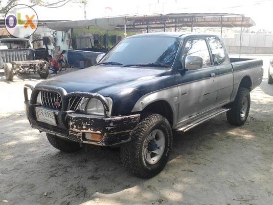 ขายด่วน ขายด่วน