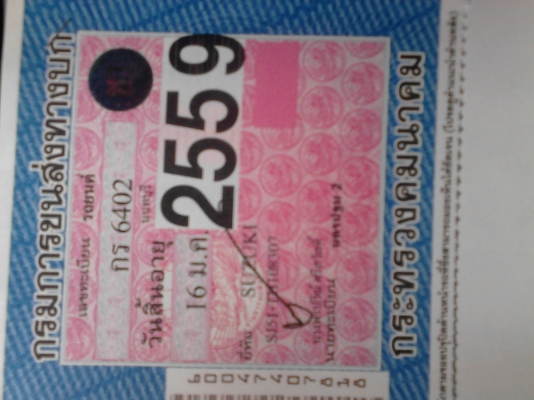 SUZUKI CARIBIAN สีดำ 4X4 ยกสูง เครื่องเดิมๆ 1300 CC. ปี1993 ติดแก๊สLPG. ติดต่อ 081-427-3941 SUZUKI CARIBIAN สีดำ 4X4 ยกสูง เครื่องเดิมๆ 1300 CC. ปี1993 ติดแก๊สLPG. ติดต่อ 081-427-3941