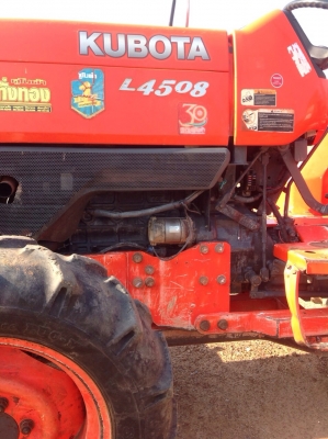 แทรกเตอร์คูโบต้า 4508 สภาพดีเดิมๆทั้งคัน มีผานดันหน้า และ โรตารี่ แทรกเตอร์คูโบต้า 4508 สภาพดีเดิมๆทั้งคัน มีผานดันหน้า และ โรตารี่
