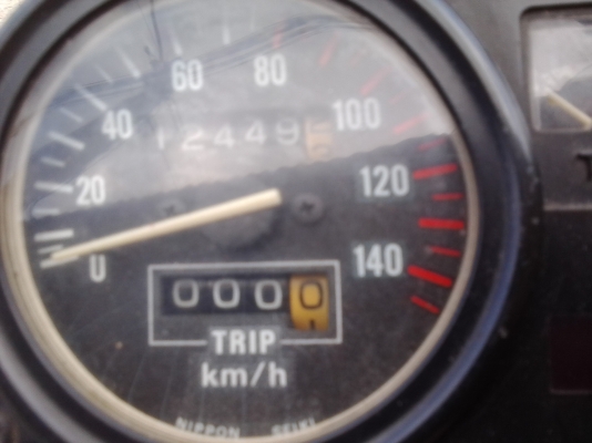 ขาย ไมค์ honda mtx125