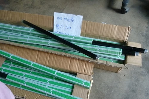 หลอด แบล็คไลท์