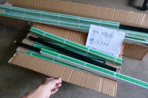 หลอด แบล็คไลท์