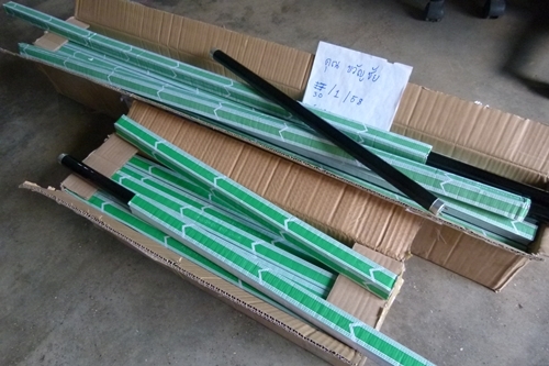 หลอด แบล็คไลท์