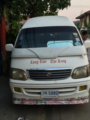 ขายด่วน TOYOTA HIACE หัวจรวด หลังคาสูง ปี 96