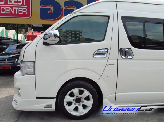 ขายด่วนๆ TOYOTA : HIACE สี : ขาว โฉม : COMMUTER ปี 2011 เกียร์ : MT รุ่นย่อย : 2.7 VVT-i เครื่องยนต์ : เบนซิน,NGV, 2700 cc แต่งวีไอพี ล้นๆ ราคา 779,000 บาท โทร 0922726669 คุณตันหยงค่ะ ขายด่วนๆ TOYOTA : HIACE สี : ขาว โฉม : COMMUTER ปี 2011 เกียร์ : MT รุ่นย่อย : 2.7 VVT-i เครื่องยนต์ : เบนซิน,NGV, 2700 cc แต่งวีไอพี ล้นๆ ราคา 779,000 บาท โทร 0922726669 คุณตันหยงค่ะ
