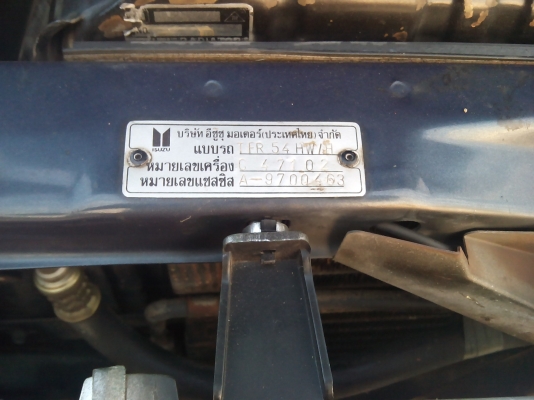 รถกะบะ อีซูซุ มังกรทอง 2500 ปี36 เดิมบาง เครื่องดี แชสซีสวย แอร์เย็น พ ธรรมดา ขับดี วิ่งดี สีเดิมบาง สวยน่าใช้ รถกะบะ อีซูซุ มังกรทอง 2500 ปี36 เดิมบาง เครื่องดี แชสซีสวย แอร์เย็น พ ธรรมดา ขับดี วิ่งดี สีเดิมบาง สวยน่าใช้