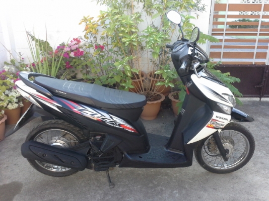 ขายคลิกสีขาวดำเครื่องเดิม