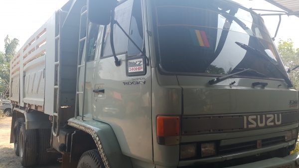 ISUZU FXZ 240