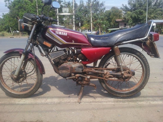 ขายคอนคอด ทะเบียนโอน ราคา 6700