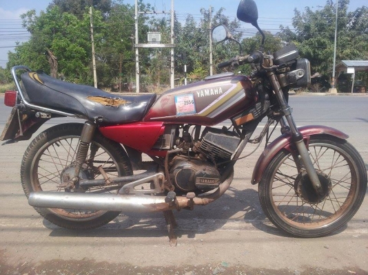 ขายคอนคอด ทะเบียนโอน ราคา 6700 ขายคอนคอด ทะเบียนโอน ราคา 6700