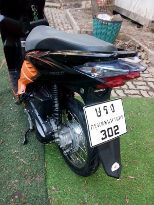 ขายถูกๆ click110i เดิมๆปี2552 ราคาบ้านๆด่วนๆคับ เล่มเอกสารครบ ขายถูกๆ click110i เดิมๆปี2552 ราคาบ้านๆด่วนๆคับ เล่มเอกสารครบ